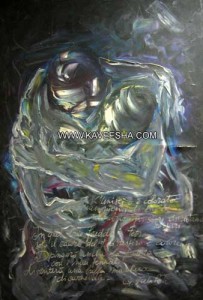 "Respiri" Olio su tavola  70x100 - 1990